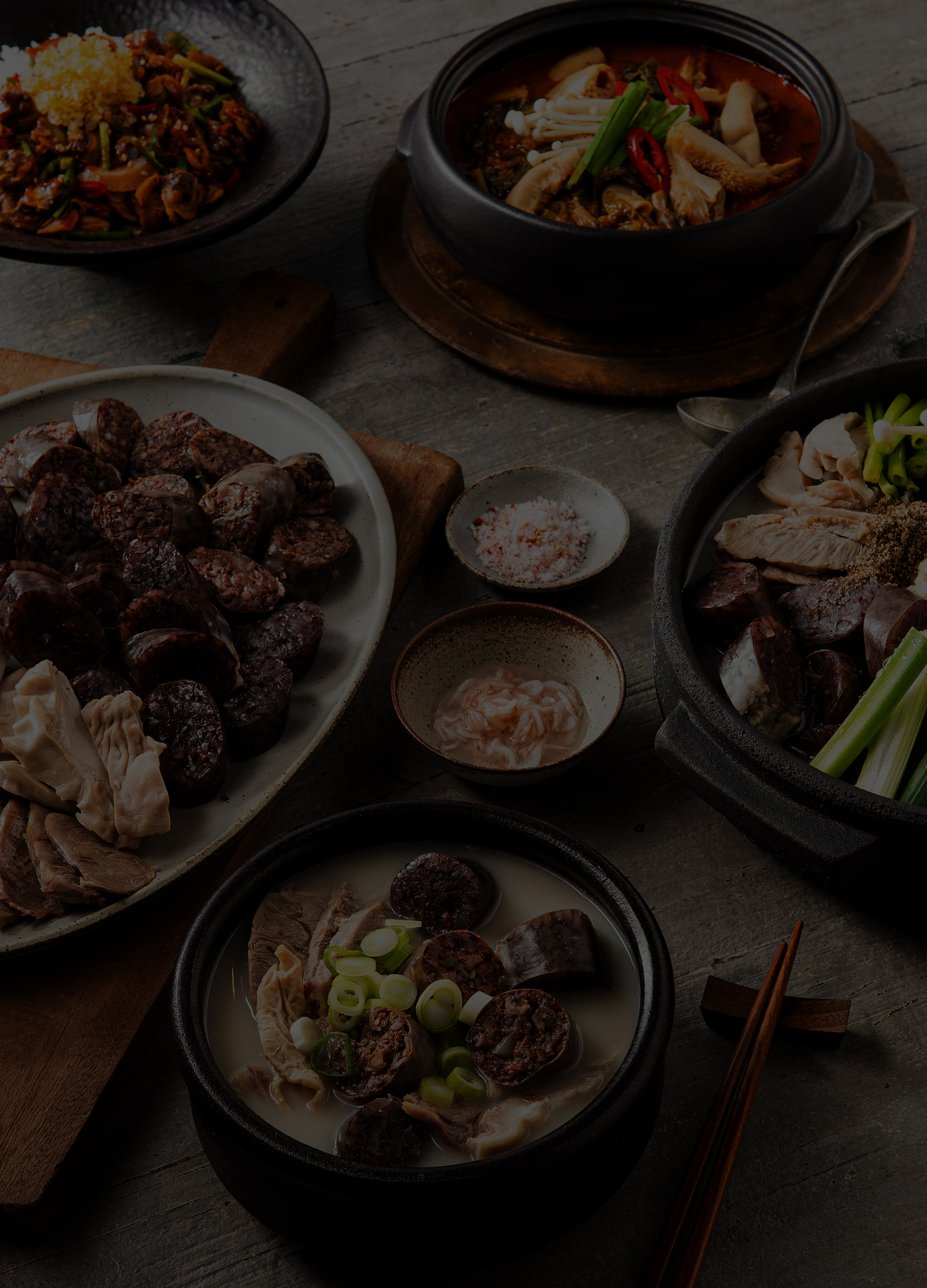 무봉리토종순대국 한 상